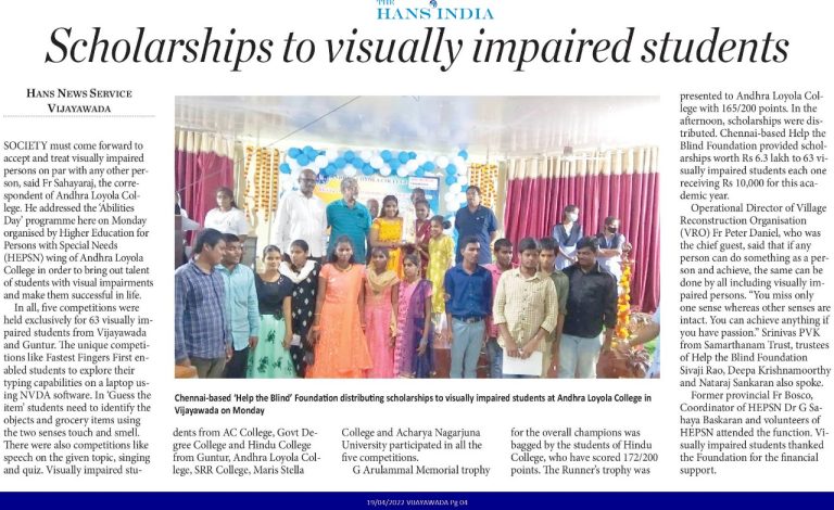 Scholarship to visually impaired students