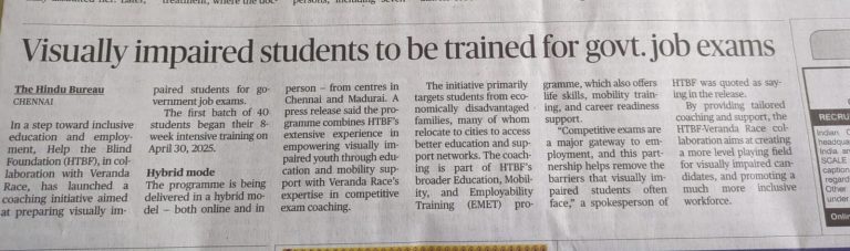 Visually impaired students to be trained for govt. job exams